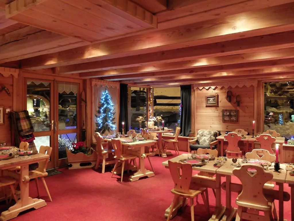 Hotel Ecureuil Vars  Vars (Hautes-Alpes)
